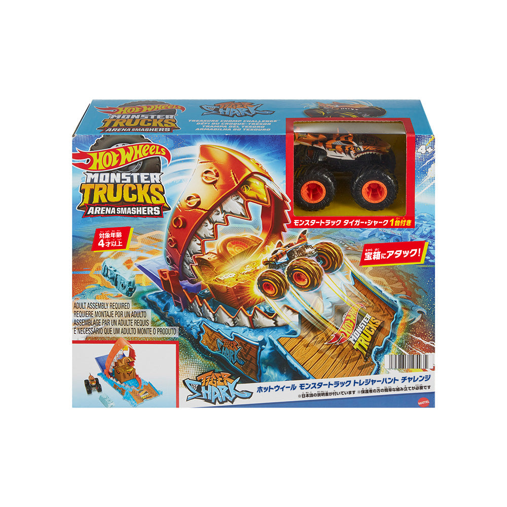 Hot Wheels Monster Truck Treasure Hunt Challenge – TSURUMAI HOBBY