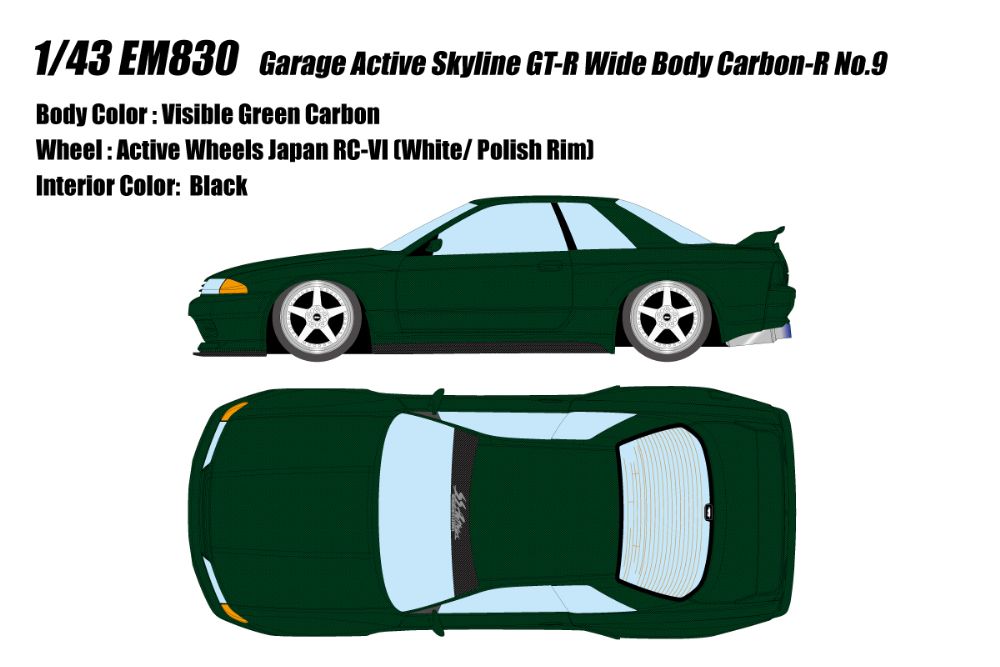 1/43 EM830 : Garage Active Skyline GT-R Wide Body Carbon-R No.9