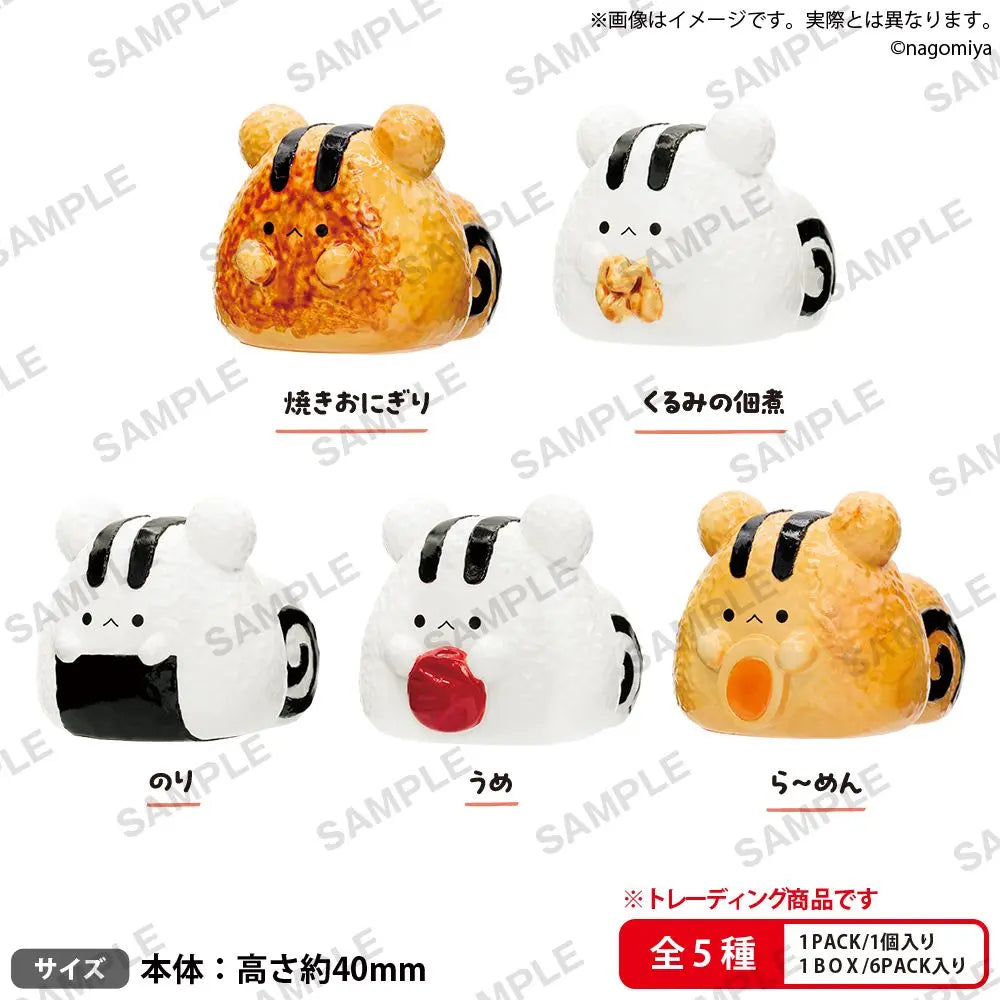 Nagomiya's World Onigiri Collection Figures BOX ver. [1 BOX