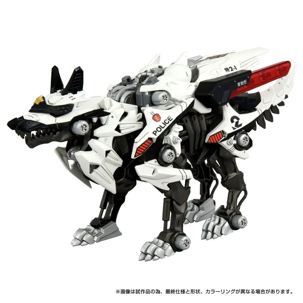 Synergenex Hunter Wolf Patlabor Second Model – TSURUMAI HOBBY