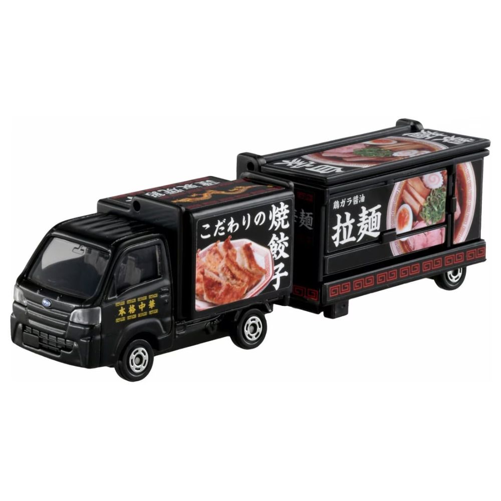 No.142 Subaru Sambar Kitchen Trailer – TSURUMAI HOBBY