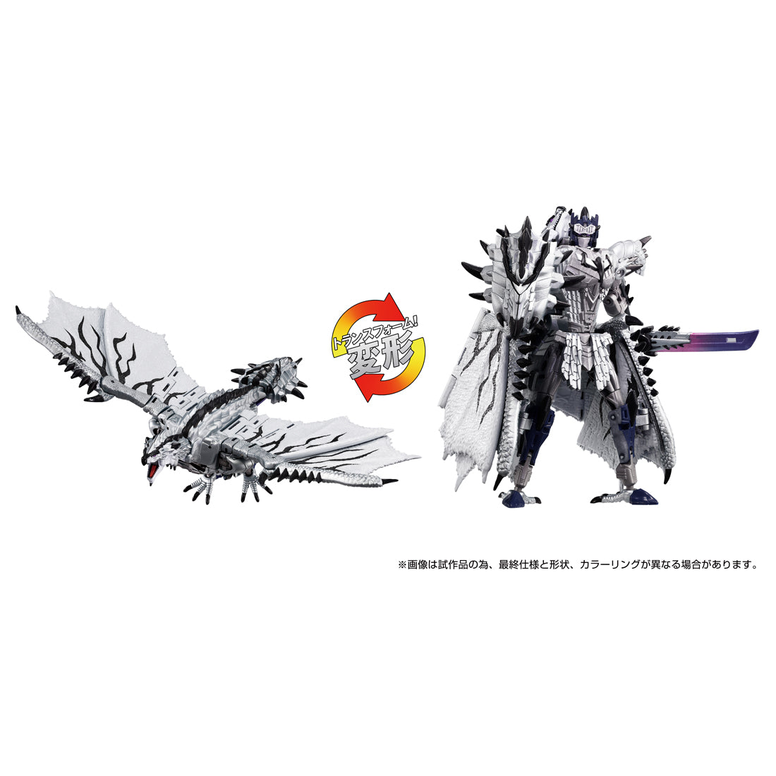 MBW TOY 怪獣工業男子 天狼星 シリウス SIRIUS 怪獸 Transformers x Monster Hunter: Silver Liolaeus Prime – TSURUMAI HOBBY