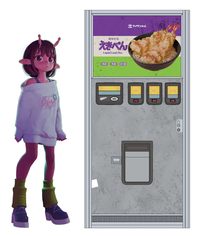 1/12 Milky Subway: The Galactic Limited Express Nostalgic Vending