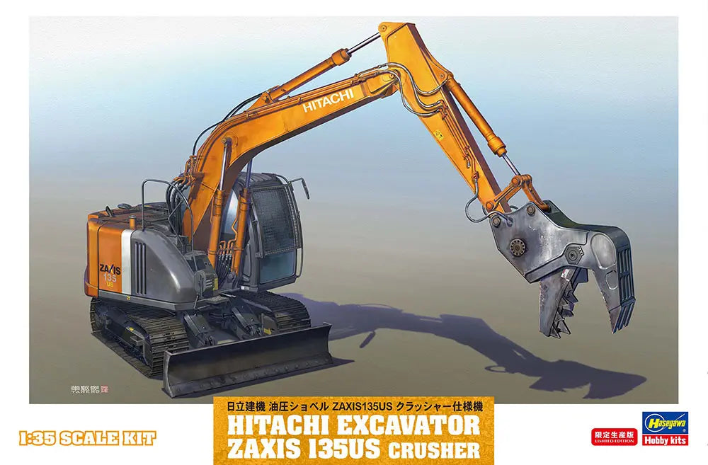 1/35 Hitachi Construction Machinery Excavator ZAXIS 135US Crusher