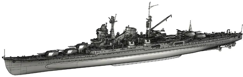 1/700 帝国海军系列№54 日本海军重巡洋舰熊野（昭和19年/捷一号作战