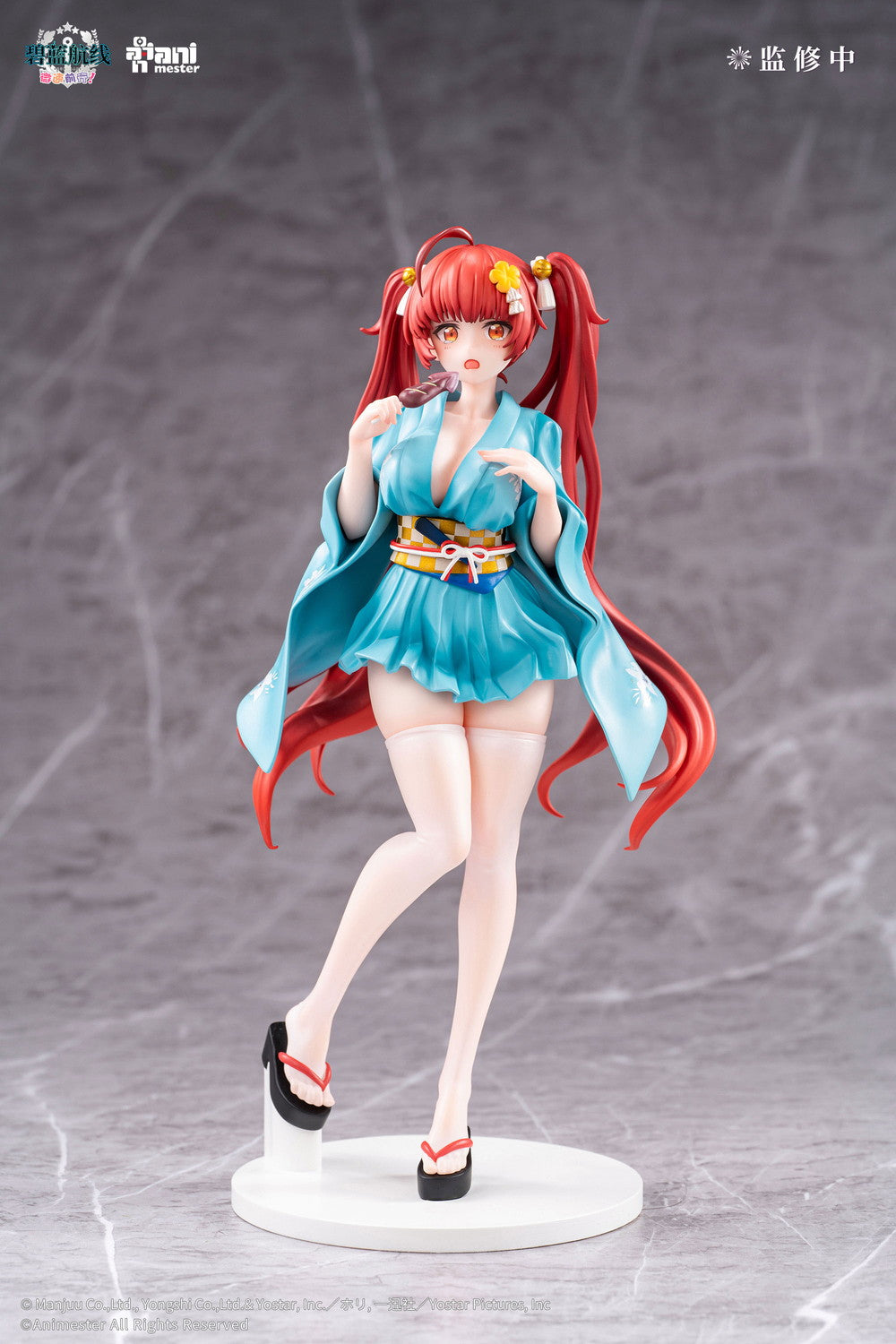 1/7 Azur Lane: Slow Ahead! Honolulu Yukata Ver. – TSURUMAI HOBBY