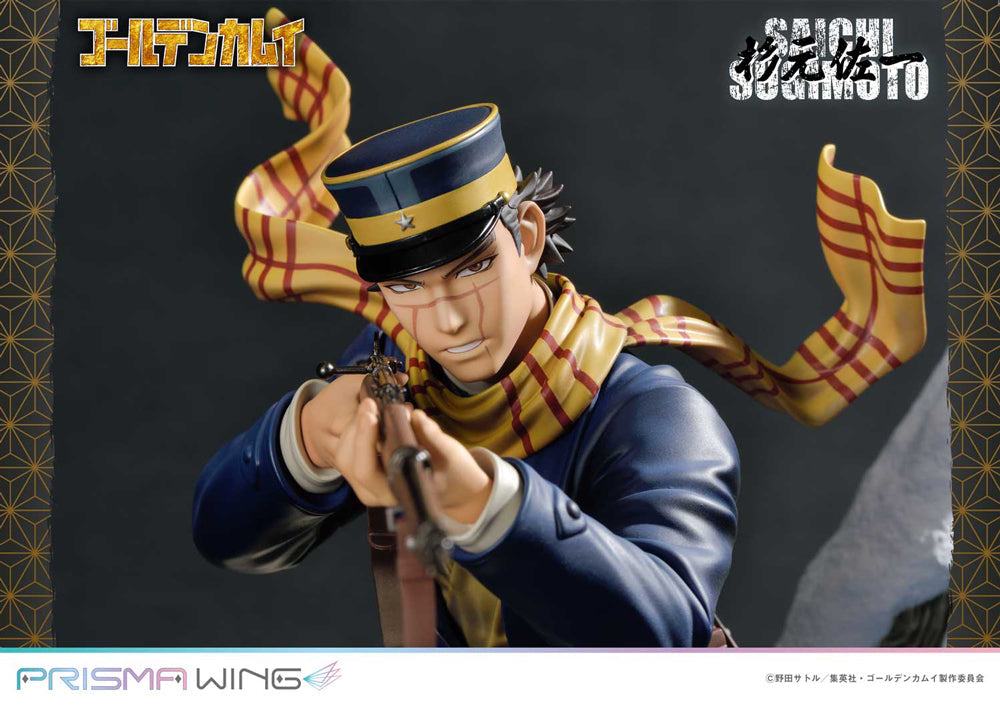 世代を超えて愛される人気作ゴールデンカムイから主人公杉元佐一のフィギュアが1/7スケールで発売決定！