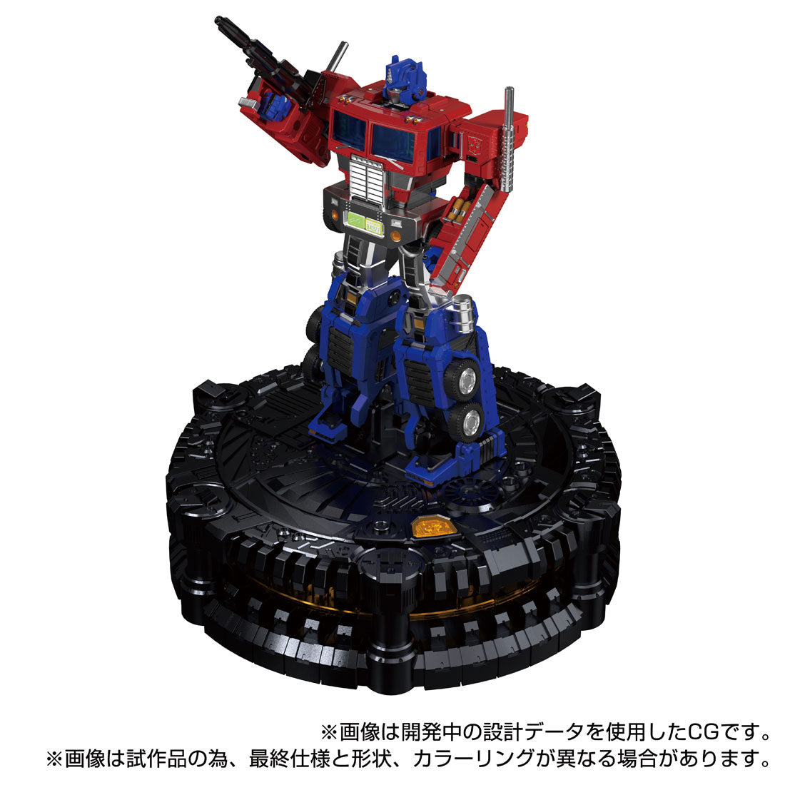 喋る！光る！トランスフォームする！「カラクリ・スタチュー KS-01 コンボイ」が発売！