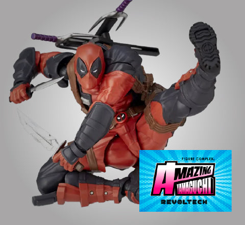 アメイジング・ヤマグチ