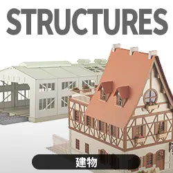 Edificios y Estructuras