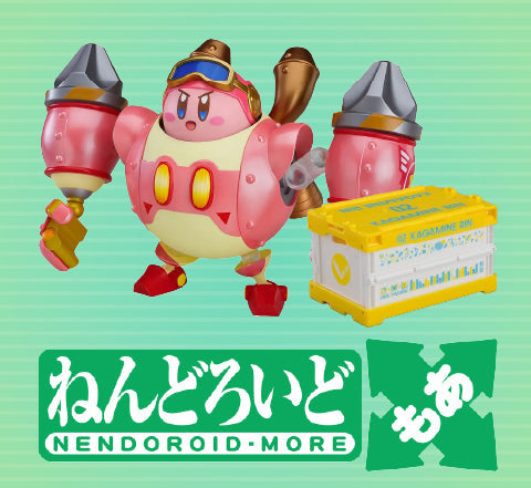 ねんどろいどもあ