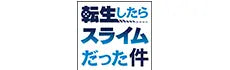 ProductTitle