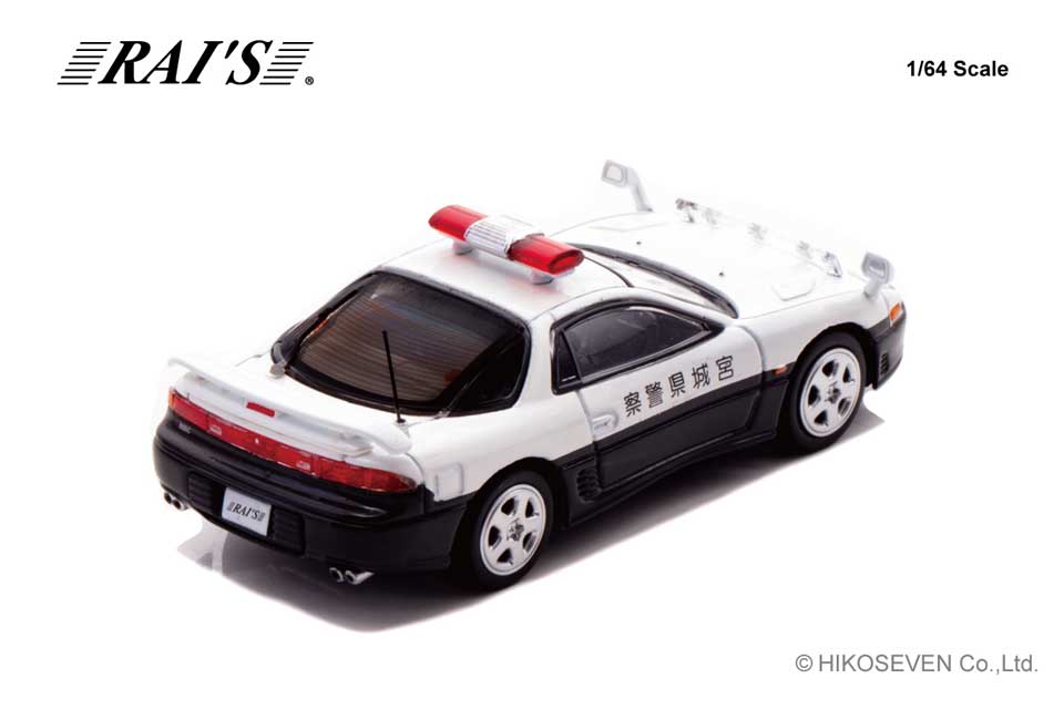 4523231090177-2.jpg