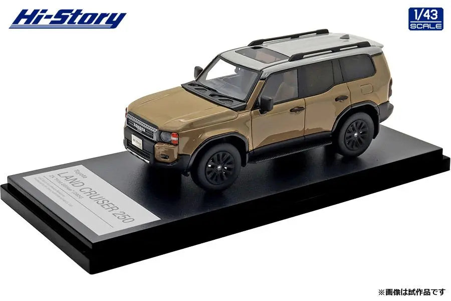 Toyota LAND CRUISER サンド 1/43 Toyota LANDCRUISER 250 ZX First Edition (2024) Sand x Light
