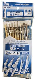 4534966002281_1.jpg