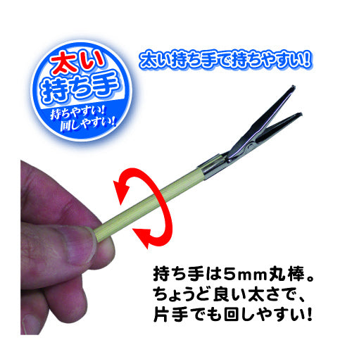 4534966002298_4.jpg