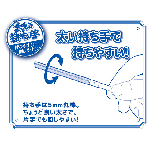 4534966002311-2.jpg