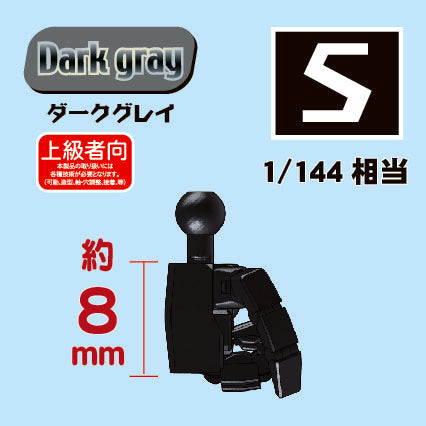 4534966004513-1.jpg