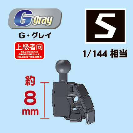 4534966004520-1.jpg