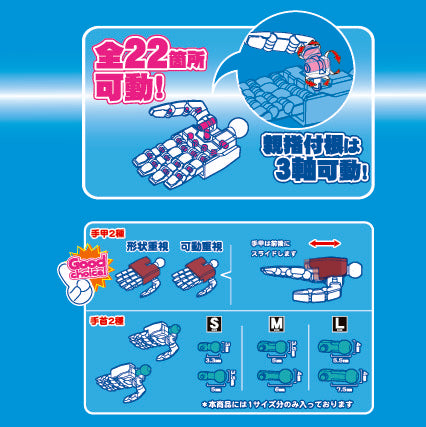 4534966004520-4.jpg