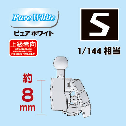 4534966004537-1.jpg