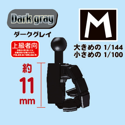 4534966004544-1.jpg