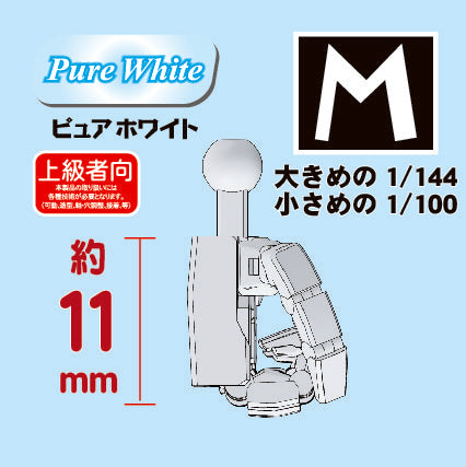 4534966004568-1.jpg