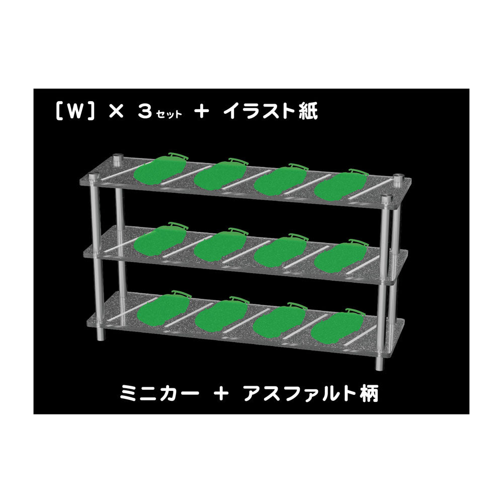 4534966092190-3.jpg