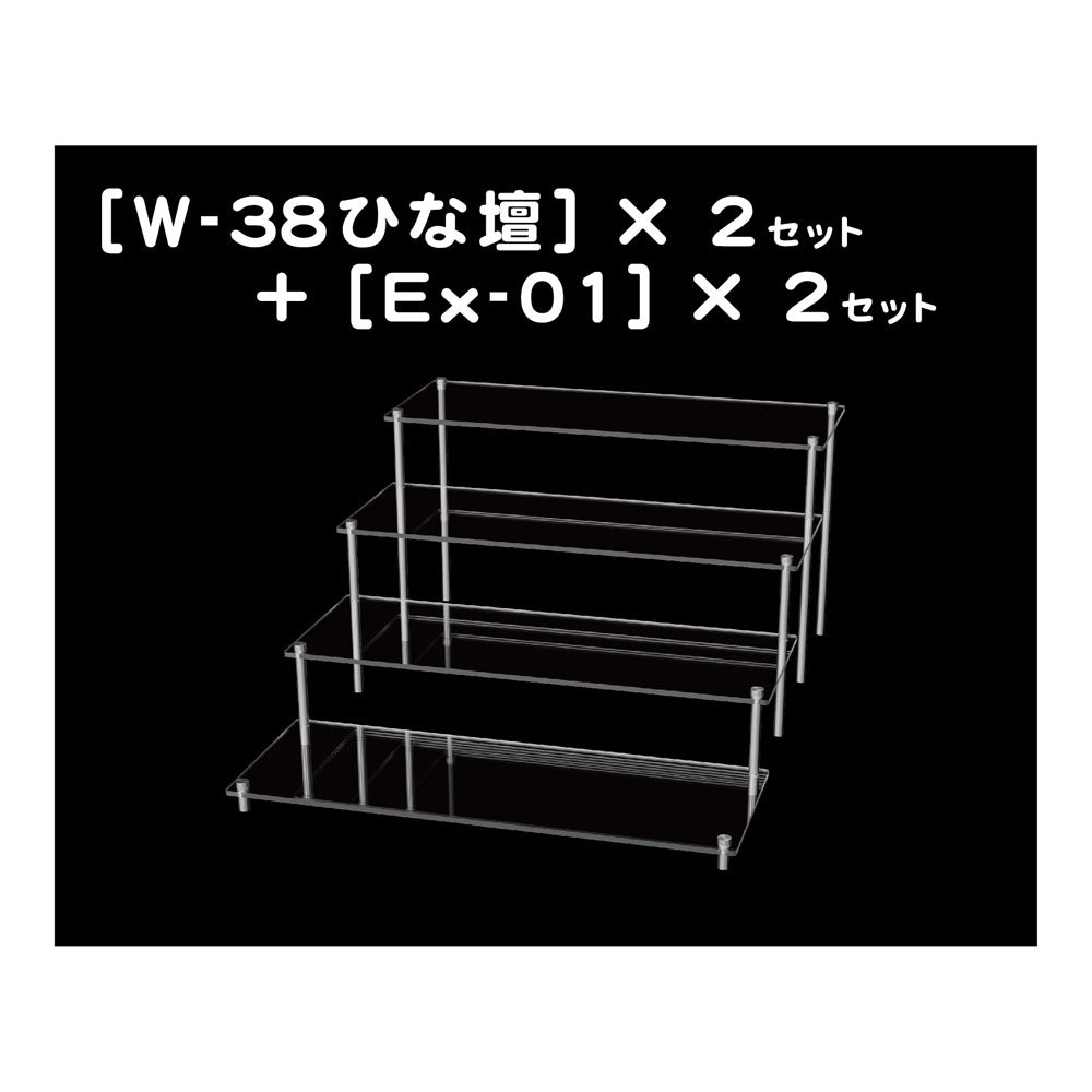 4534966092220-3.jpg