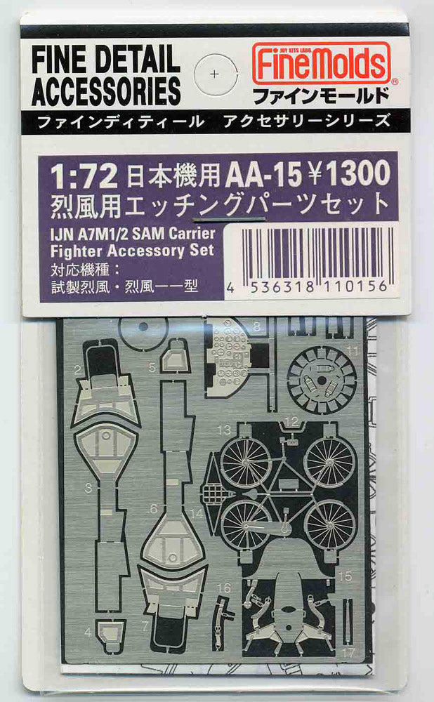 4536318110156.jpg