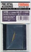 4536318110217.jpg