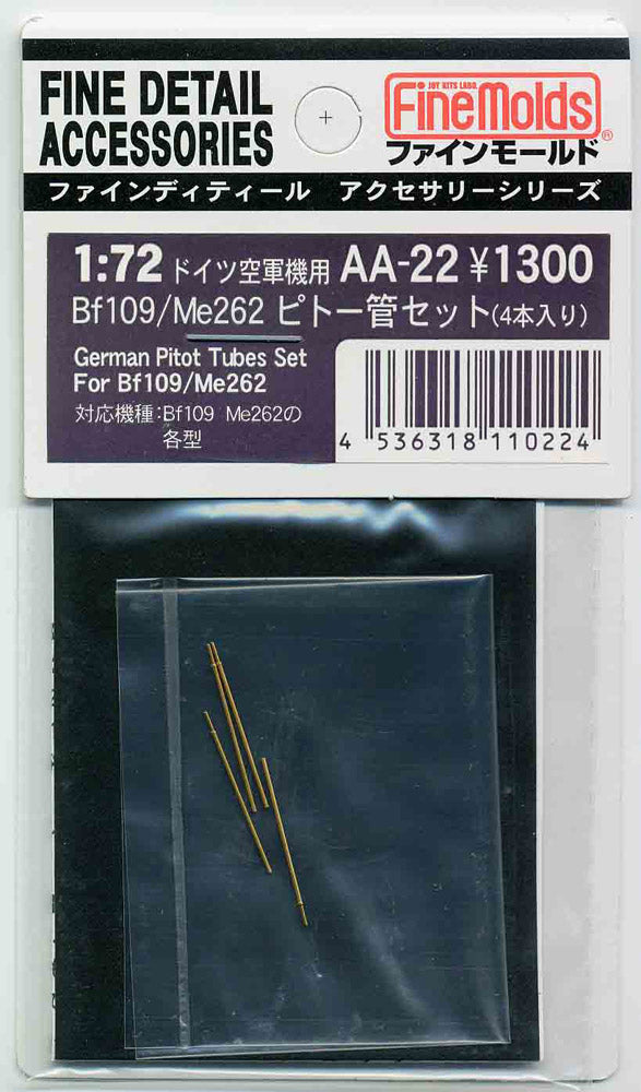 4536318110224.jpg