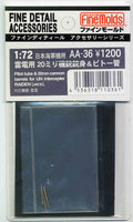 4536318110361.jpg