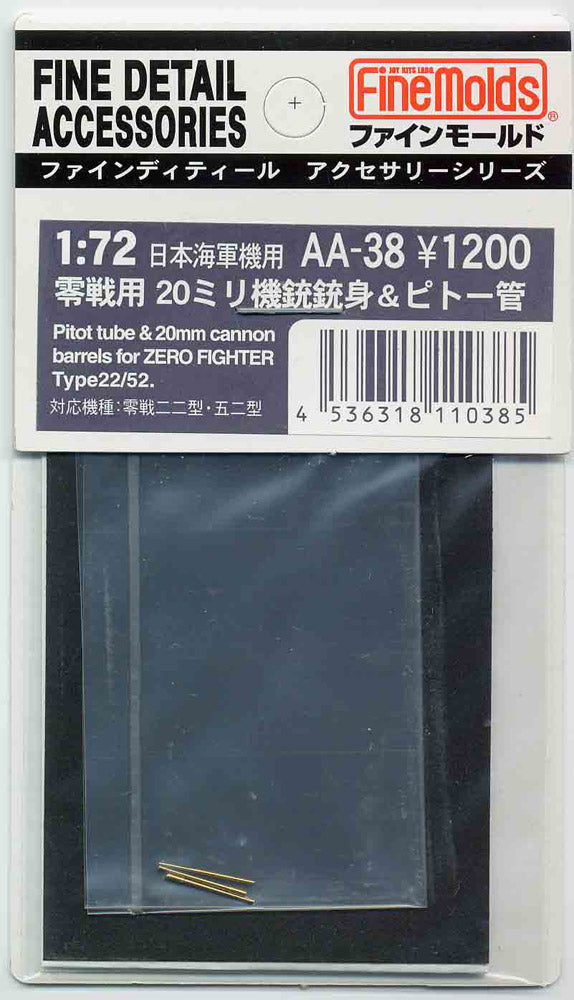 4536318110385.jpg