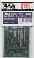 4536318110415.jpg