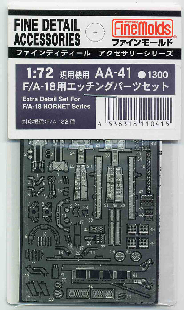 4536318110415.jpg