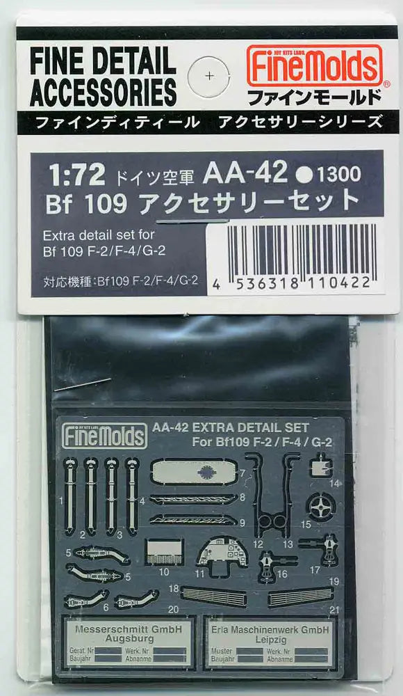 4536318110422