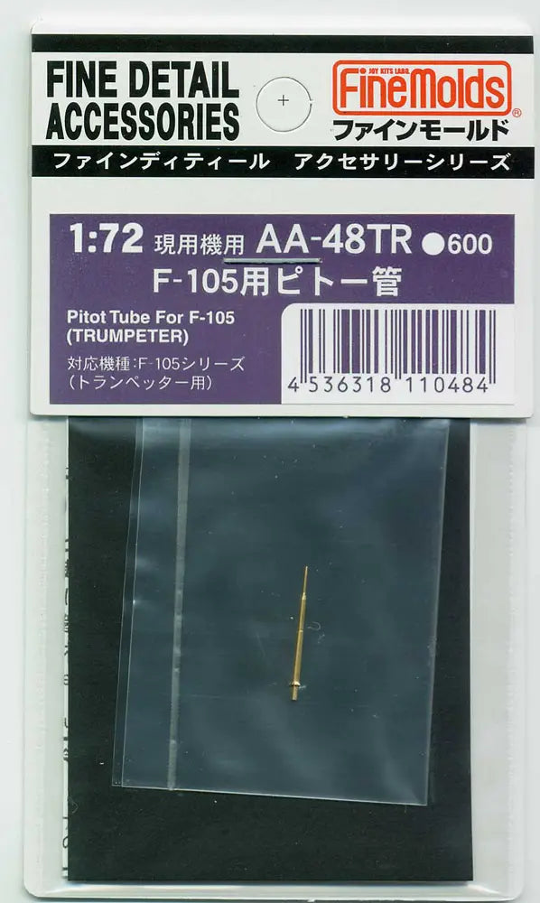 4536318110484
