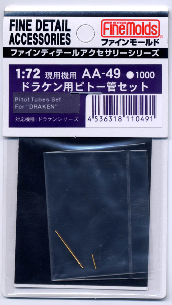4536318110491.jpg