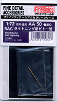 4536318110507
