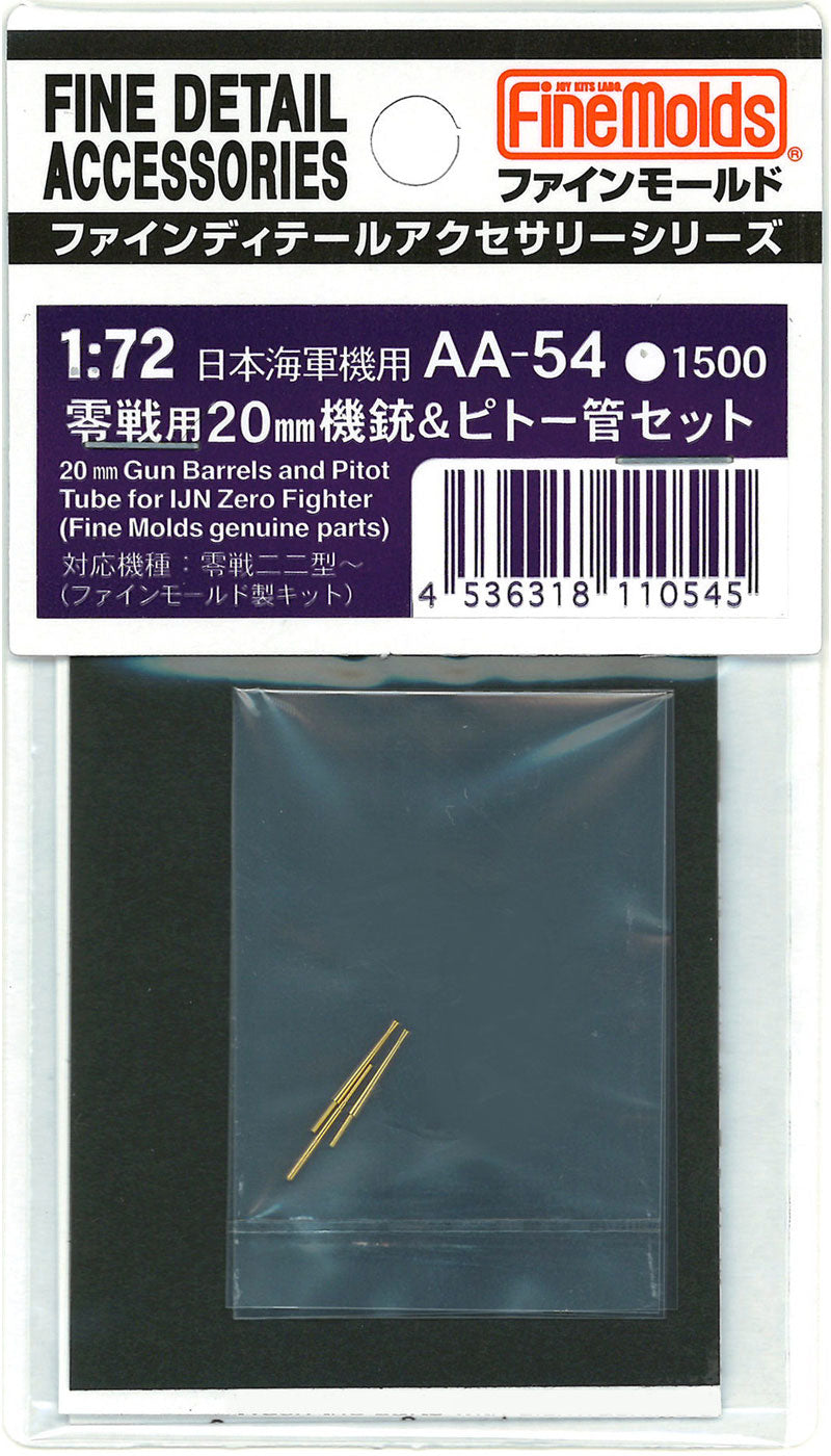 4536318110545.jpg