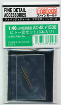 4536318130482.jpg