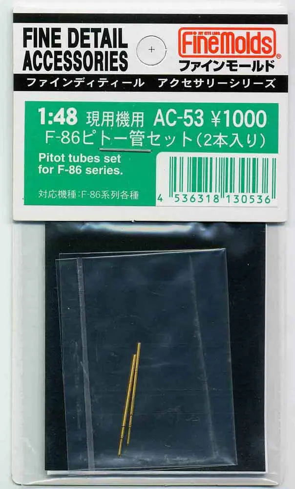 4536318130536