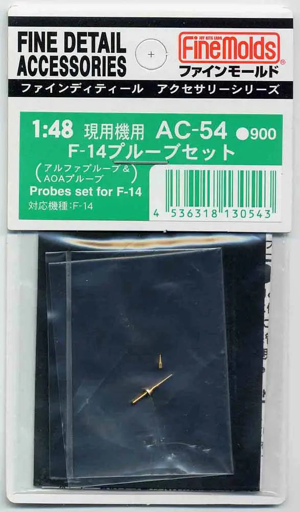 4536318130543