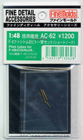 4536318130628.jpg