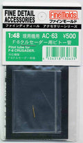 4536318130635.jpg