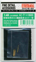 4536318130710