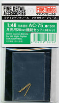 4536318130758.jpg