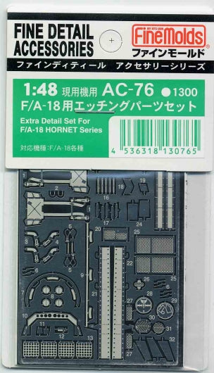 4536318130765.jpg