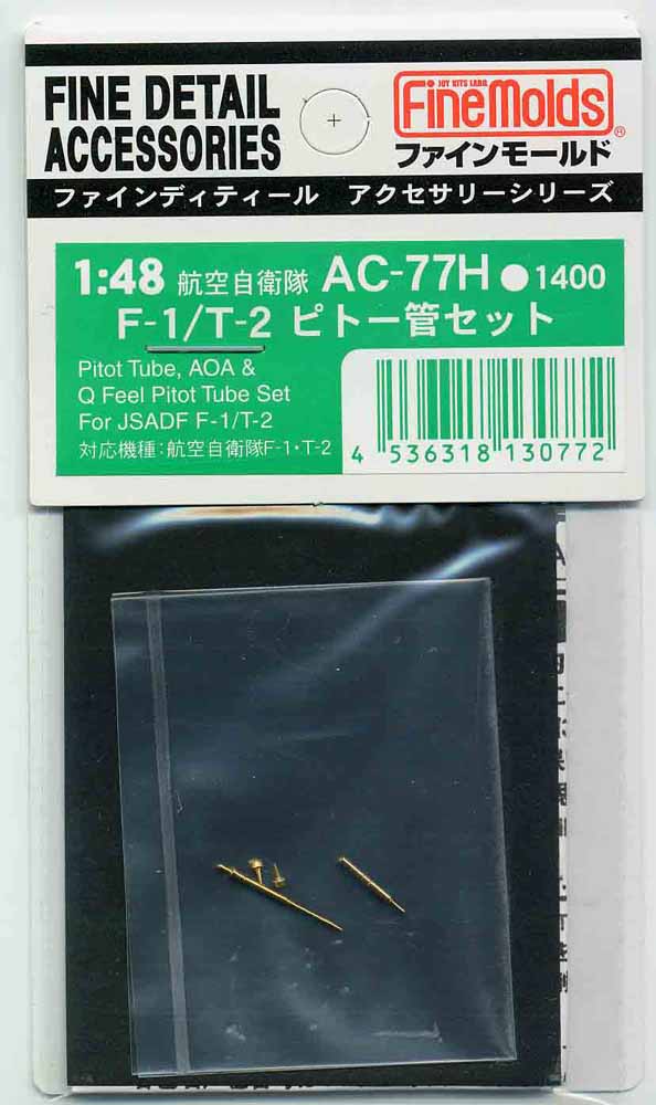 4536318130772.jpg